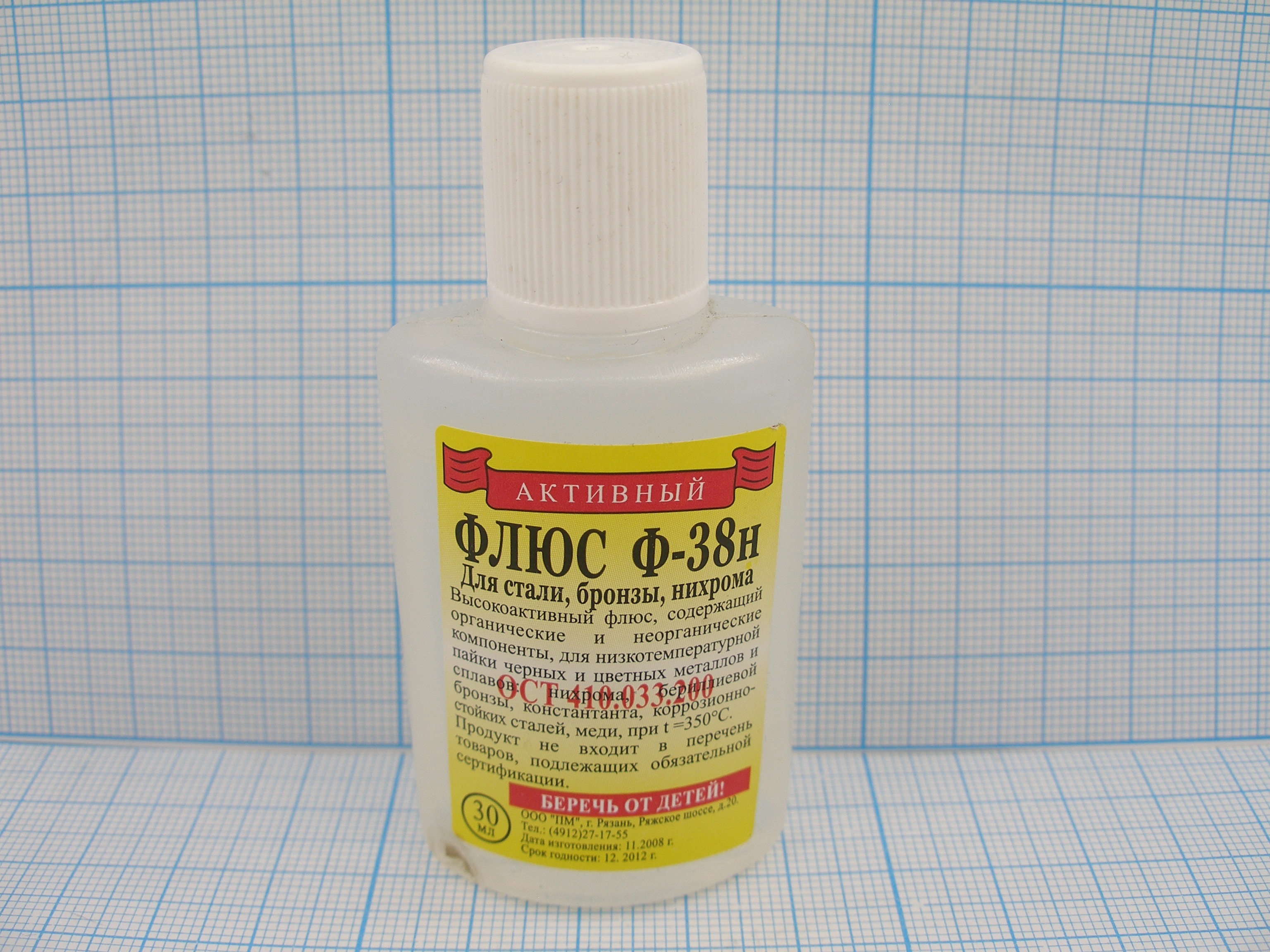 флюс паяльный высокоактивный ф-38н 500 мл. , с кистью. флюс ф38н 30мл зубр 55495-030. флюс ф38. флюс паяльный ф-38н 20мл.